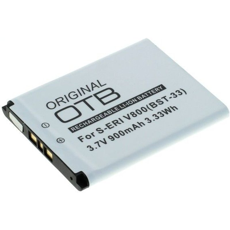 Batterie Li-Ion haut de gamme pour Sony Ericsson G705 - garantie 1 an