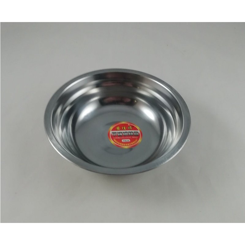 Gamelle Bol En Acier Inoxydable Chat Petit Chien Animal Diamètre 14 Cm