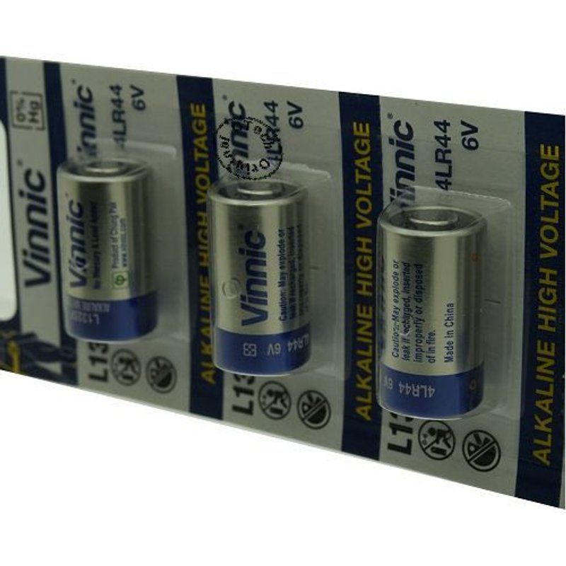 Pack de 5 piles Vinnic pour PETSAFE PBC19-11043 - Garantie 1 an