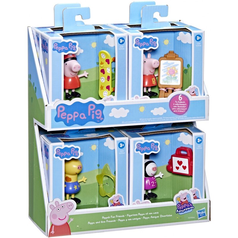 Ip Security Lock - No Release Date Available.