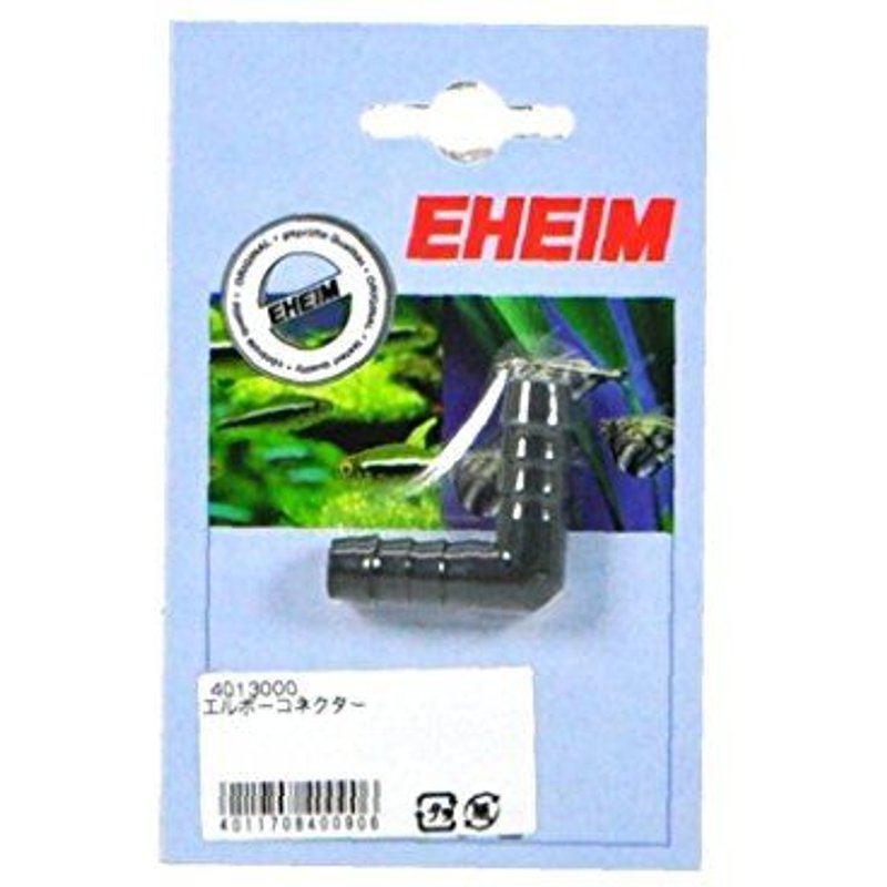 Coude Pour Tuyau Ø 9/12 Mm