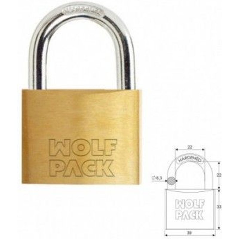 Cadenas Wolfpack laiton anse normale clés identiques 40 mm. Nº3.
