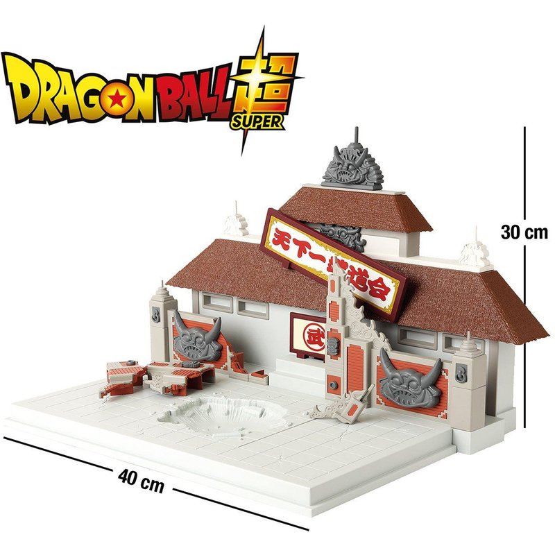 Bandai Arène Tenkaichi Budokai Dragon Ball