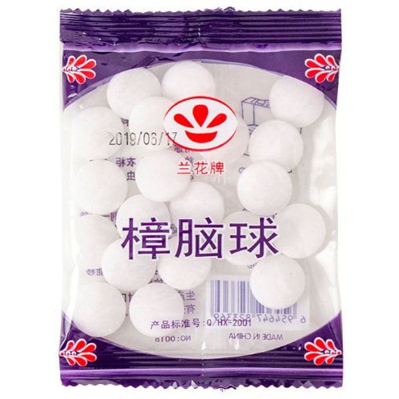 20 Paquets Boules de Naphtaline Anti mites Vêtements Et Placard des Purification de l'air Boules Anti-mites Sans Toxique