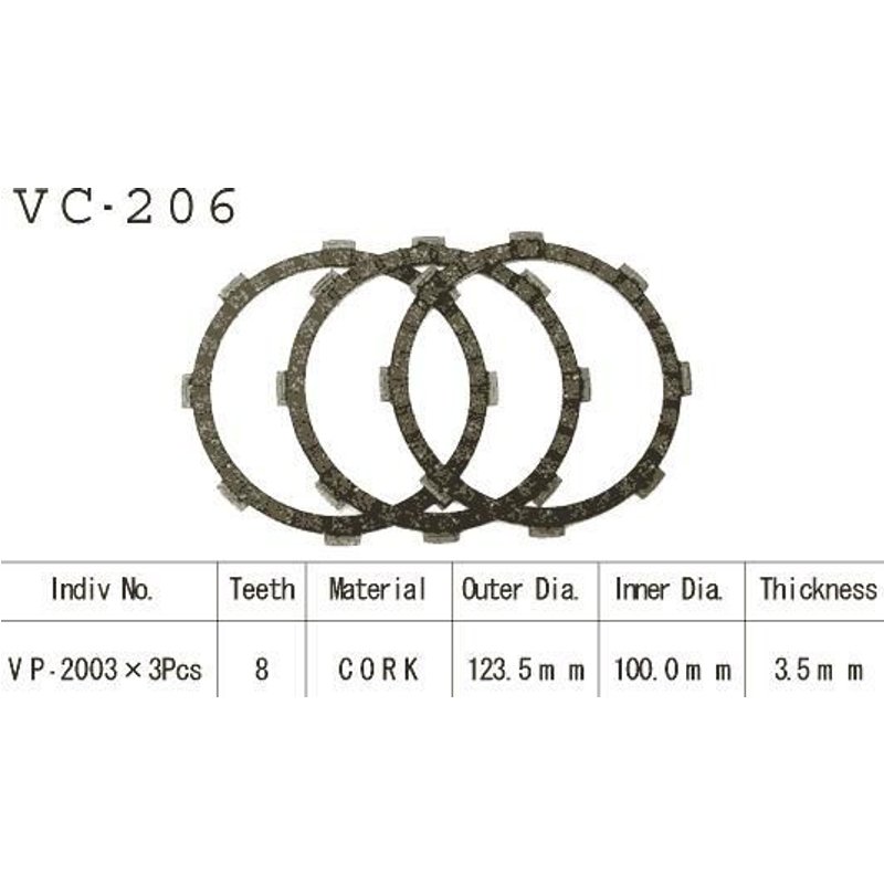 Kit disques d'embrayage garnis Kyoto Yamaha DT 80 LC 83-92