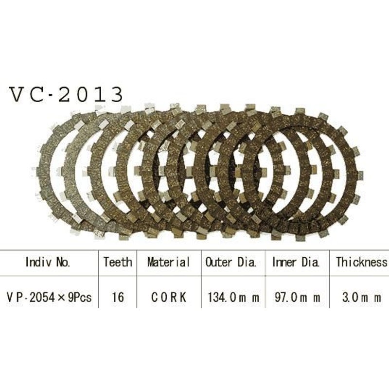 Kit disques d'embrayage garnis Kyoto Yamaha YZF 600 R 96-03