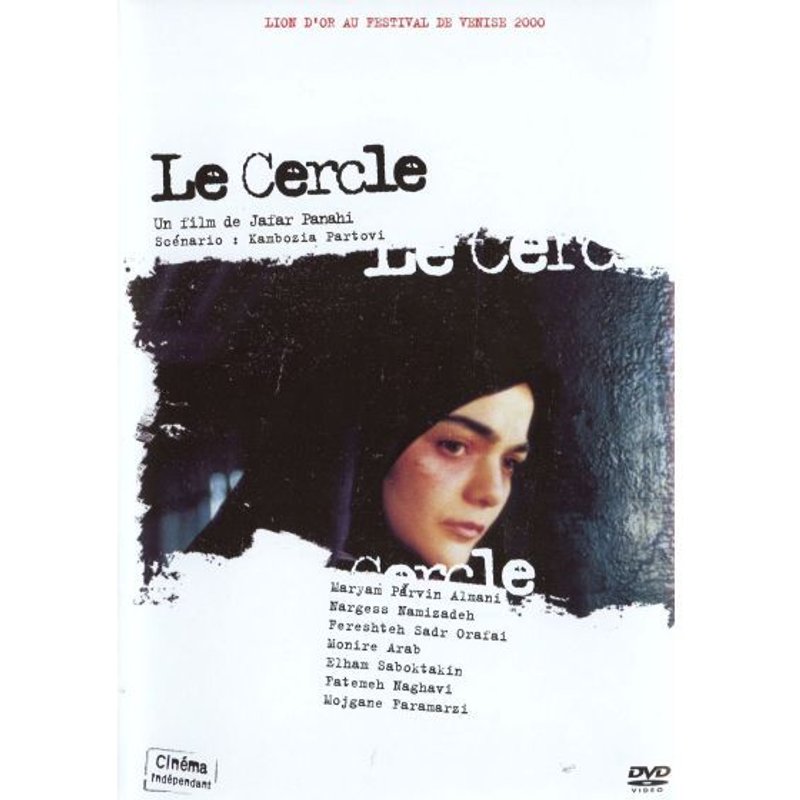 Le Cercle