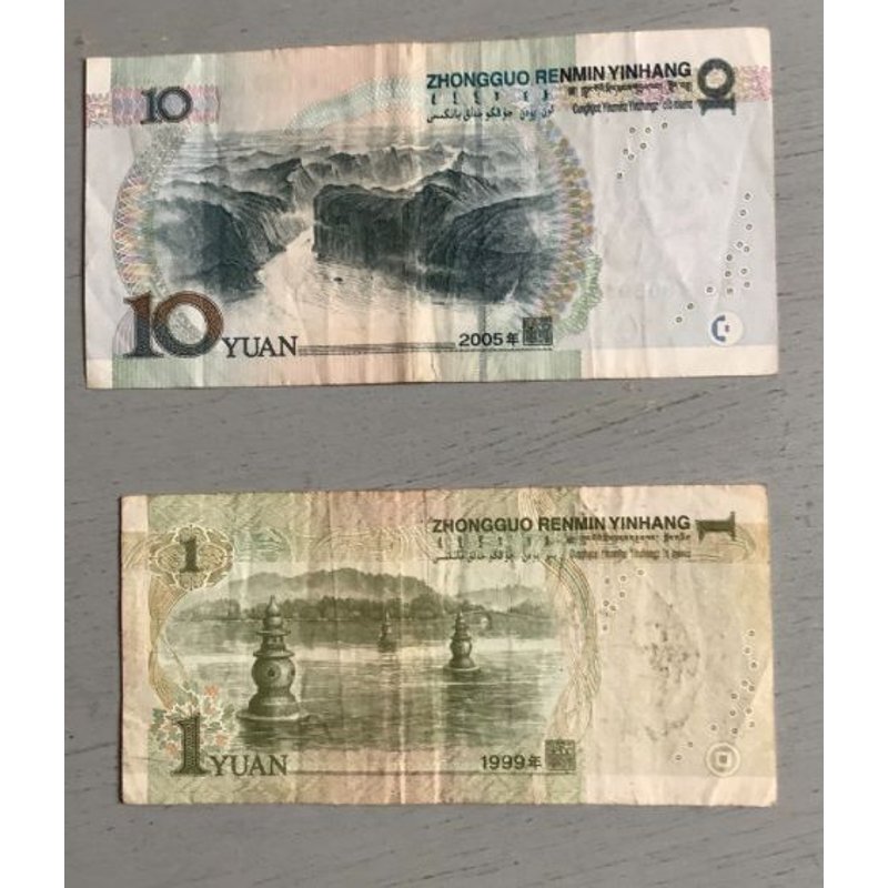 Chine : 2 Billets 1 & 10 Yuan (Légèrement Froissés)