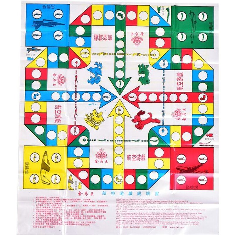 Volant Échecs Tapis De Jeu Divertissement Loisirs Avion Tapis D'échecs Jeu De Société Parent-Enfant Jeu De Voyage Jeu De Fête Aléatoire 1 Ensemble