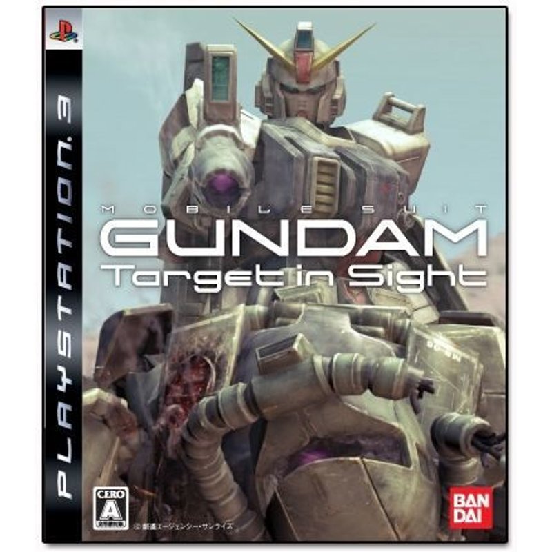 Mobile Suit Gundam : Target In Sight - Import Japonais Ps3