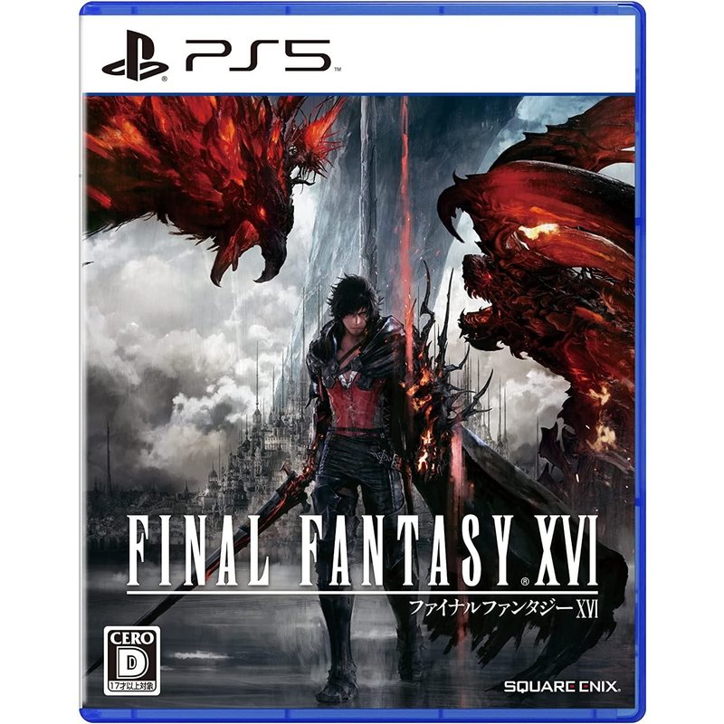 Final Fantasy Xvi (Multi-Language) - Ps5 (Japon)