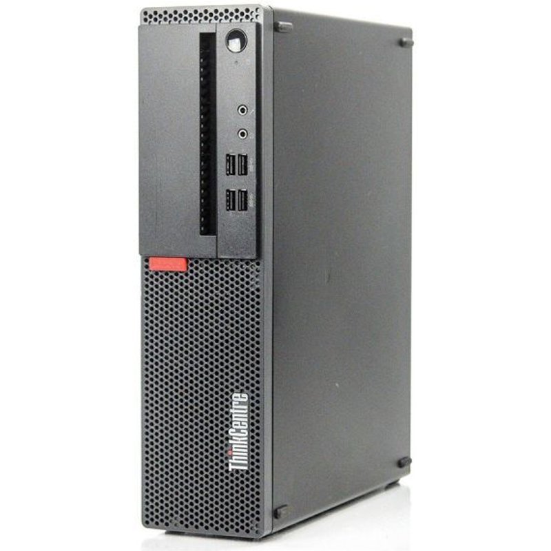 PC Lenovo M910s SFF Intel I7-6700 RAM 64Go SSD 2To W11 Wifi