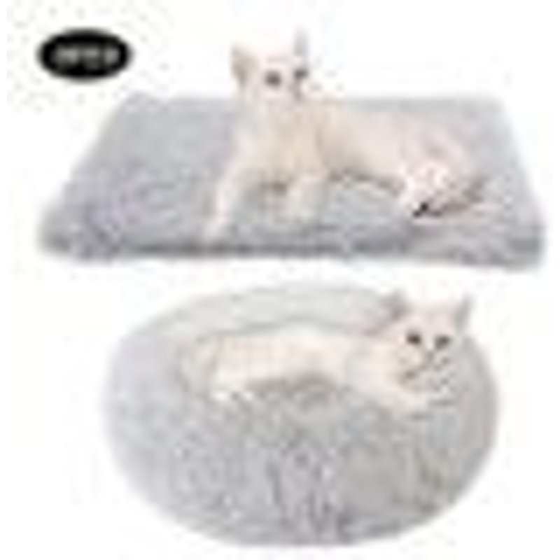 2pc Panier Chat,Panier Rond Chien Coussin Chat Panier Donut Ø 50 Cm, Lit Pour Chat Doux, Panier Chien, Petit Chien Doux Et Lavable