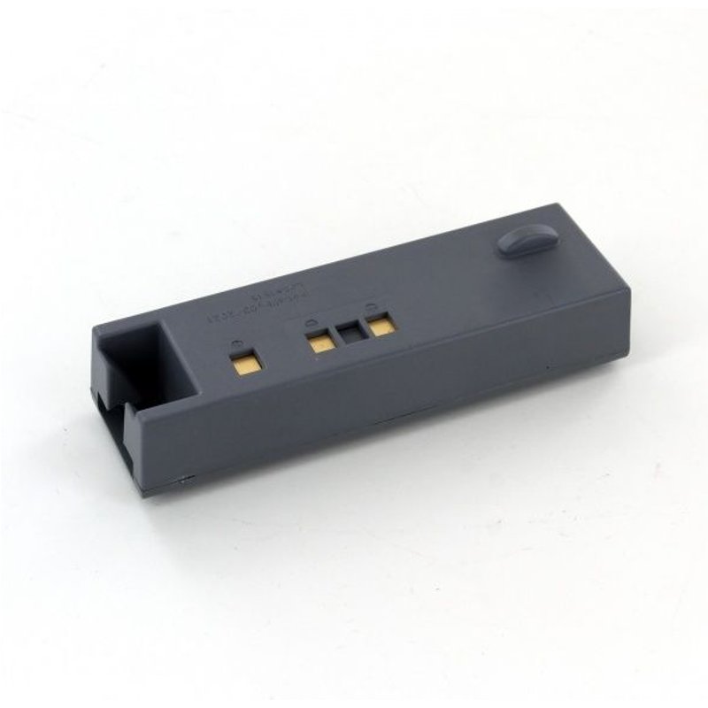 Pile Lithium 18v pour AED Philips Agilent ForeRunner BT1