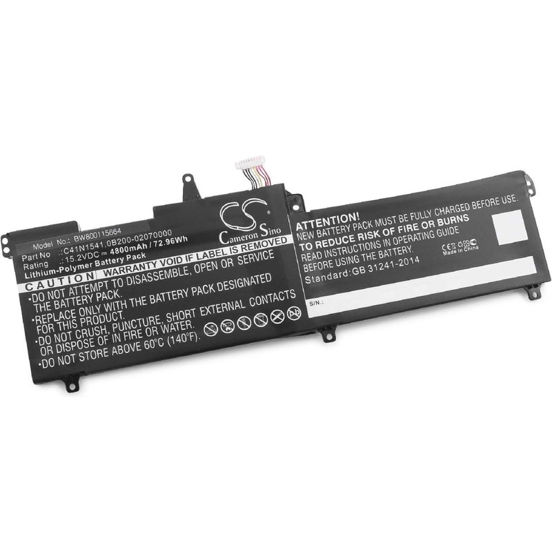 vhbw Batterie compatible avec Asus Rog Strix GL702VS-BA197T, Strix GL702VS-BA203T ordinateur portable Notebook (4800mAh, 15,2V, Li-polymère)