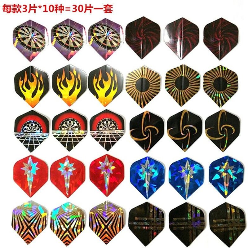 Jeu De Vol De Fléchettes, 30 Pièces, Plusieurs Styles, Fléchettes Colorées Pour Animaux De Compagnie, Nouveaux Accessoires Professionnels