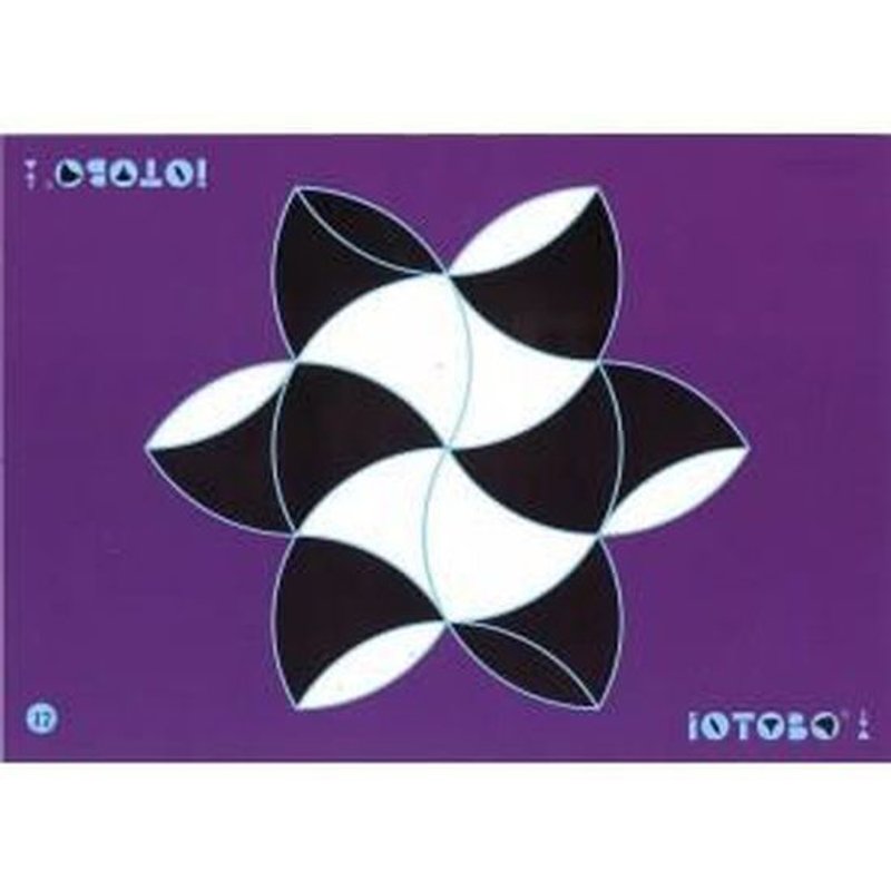 Sepp - Iotobo Mandala Zen