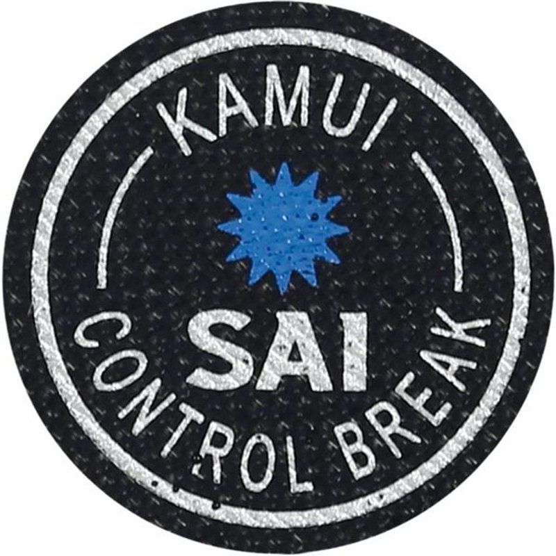 Kamui SAI control break tip