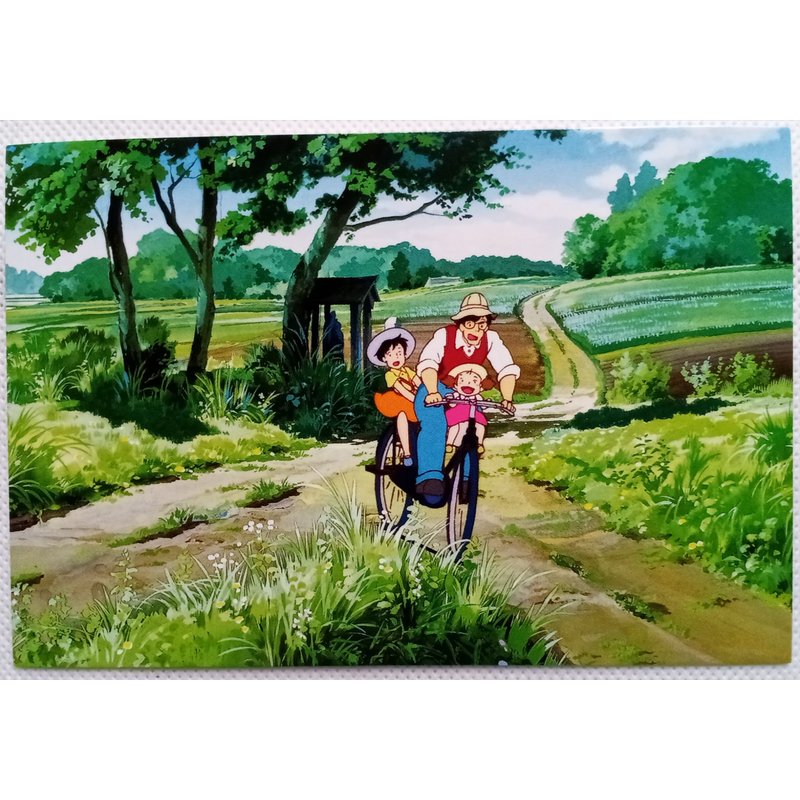 Carte Postale - Mon Voisin Totoro / My Neighbor Totoro / Tonari No Totoro (Miyazaki, Studio Ghibli, Animé, Film)