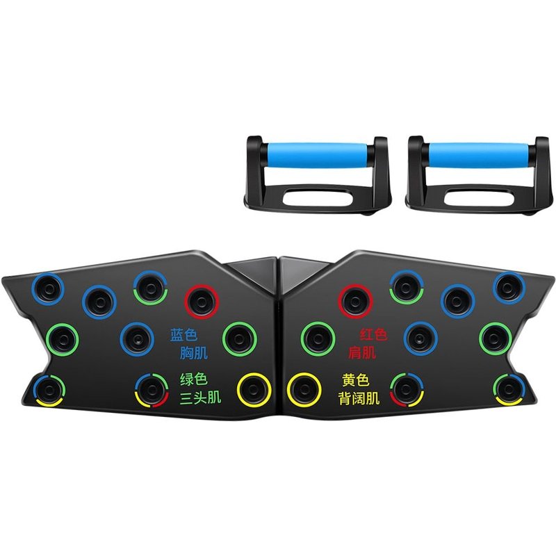 Planche D'entraînement Pour Les Abdominaux, Équipement De Fitness À Domicile Pour La Musculation