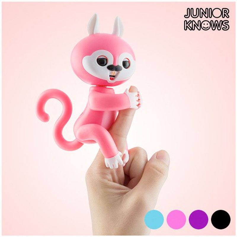 Écureuil Interactif Avec Mouvement Et Son Junior Knows - Rose