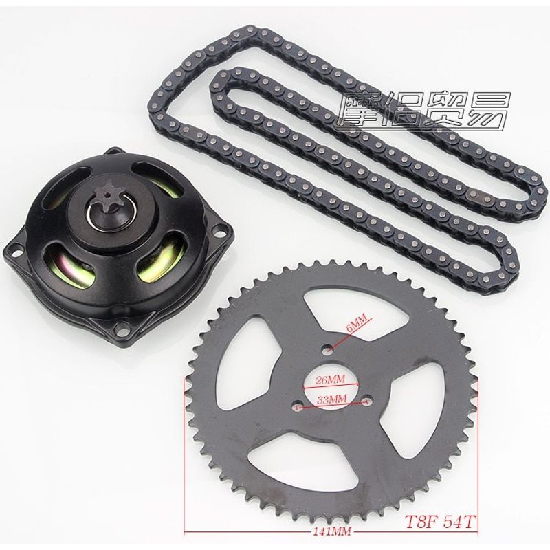 Pignon De Plaque De Chaîne De 84 Maillons Et 54 Dents En T Pour Mini Moto Atv Quad 2 Temps, 47cc, 49cc, T8f, Accessoires De Pièces De Moteur