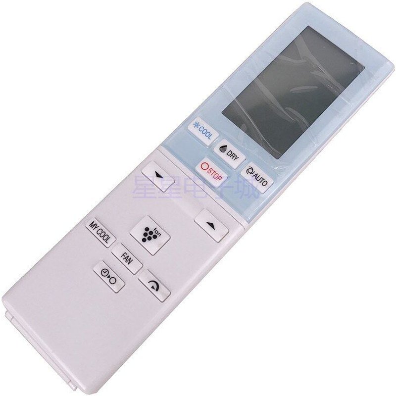 Télécommande émetteur compatible remplacement climatiseur sharp, Télécommande émetteur compatible CRMC-A786JBEZ CRMC-A787JBEZ Nipseyteko