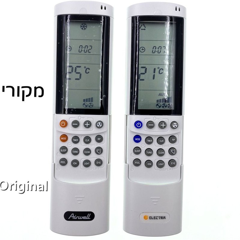 ELECTRA RC08B Télécommande Nipseyteko compatible climatisation A/C RC08B, climatiseur Airwell ELECTRA Johnson ELCO P/N:202055091468