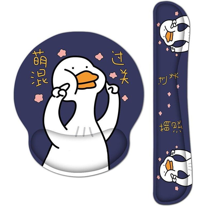 Repose poignet en mousse à mémoire de forme, tapis de souris ergonomique en fibre ultra fine, pour ordinateur portable et de bureau