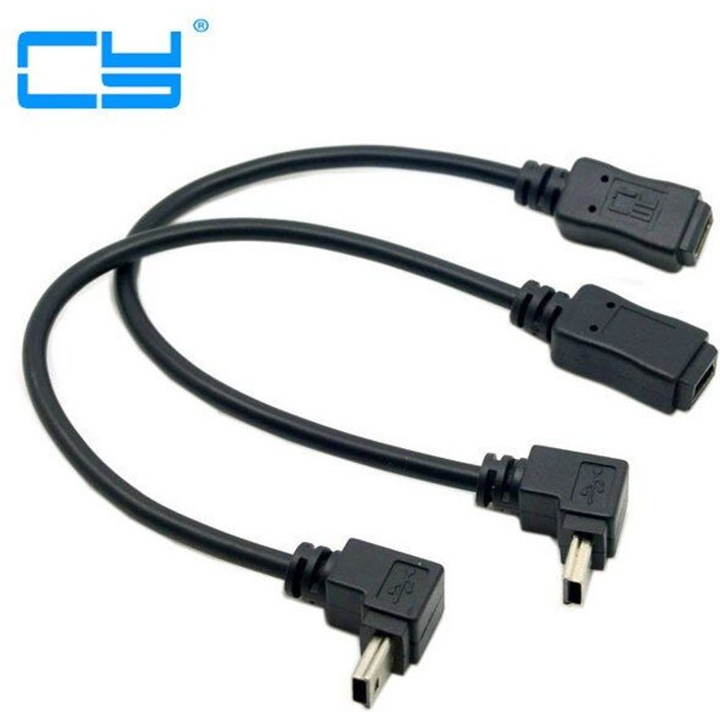 Câble d'extension Mini USB 5 broches mâle à femelle, coudé à 90 degrés, 0.2m 20cm, Mini adaptateur USB 5 broches, câble court