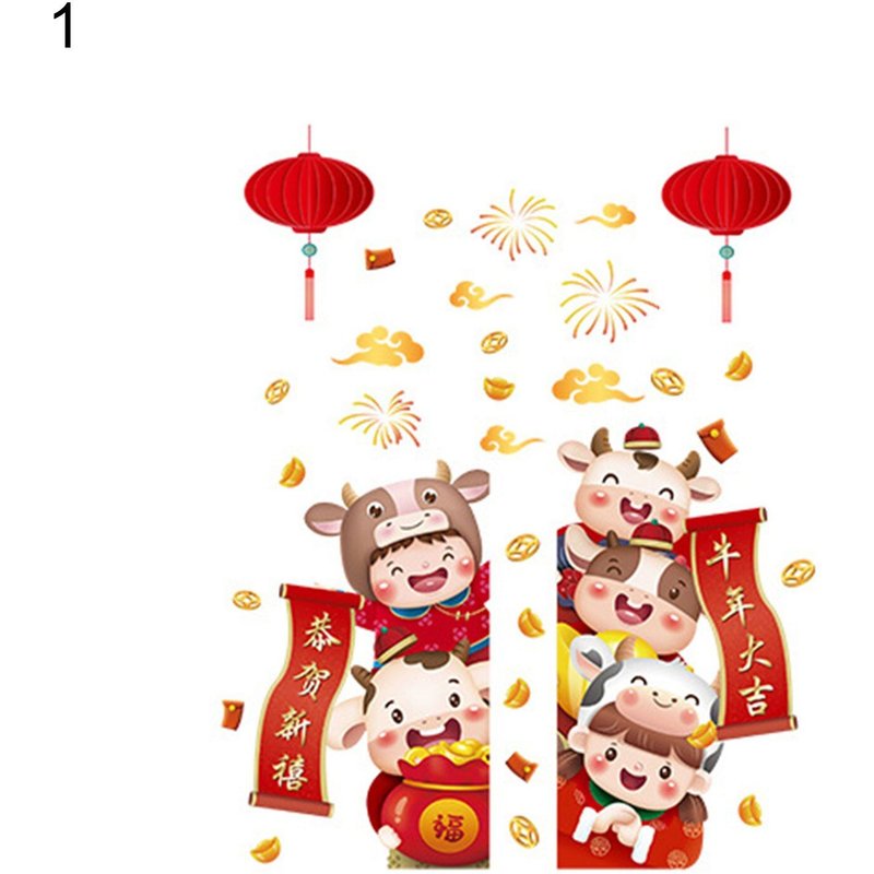 Autocollants muraux du nouvel an chinois, Ă©tiquette amovible, dĂ©coration de la maison, en verre, pour fenĂȘtre