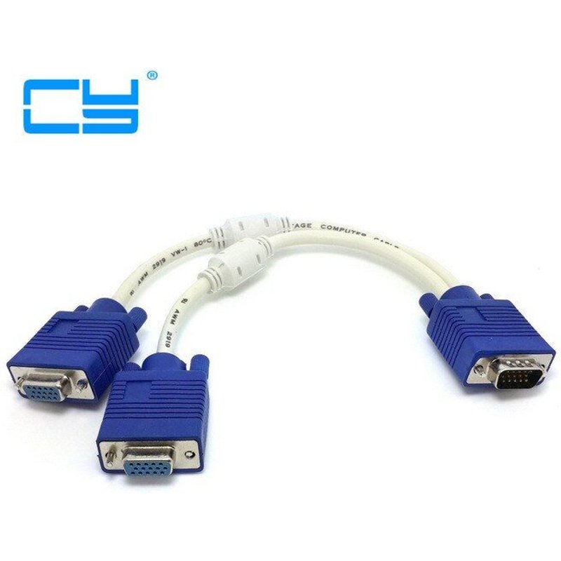 Adaptateur de séparateur VGA mâle à 2 VGA, câble d'extension avec convertisseur de connecteur