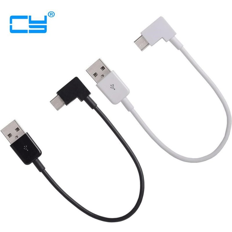 Câble USB type c court de 0.2m à angle droit pour recharge et données, cordon de chargeur pour téléphones Xiaomi et Huawei, 1 pièce