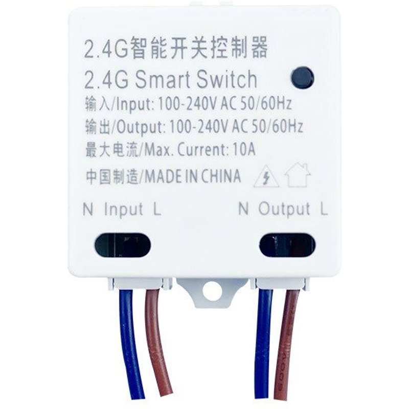 Commutateur intelligent RM 2.4G, Module de Modification pour maison intelligente, protocole Bluetooth, contrĂ´le par application EWeLink, fonctionne avec Alexa Google Home