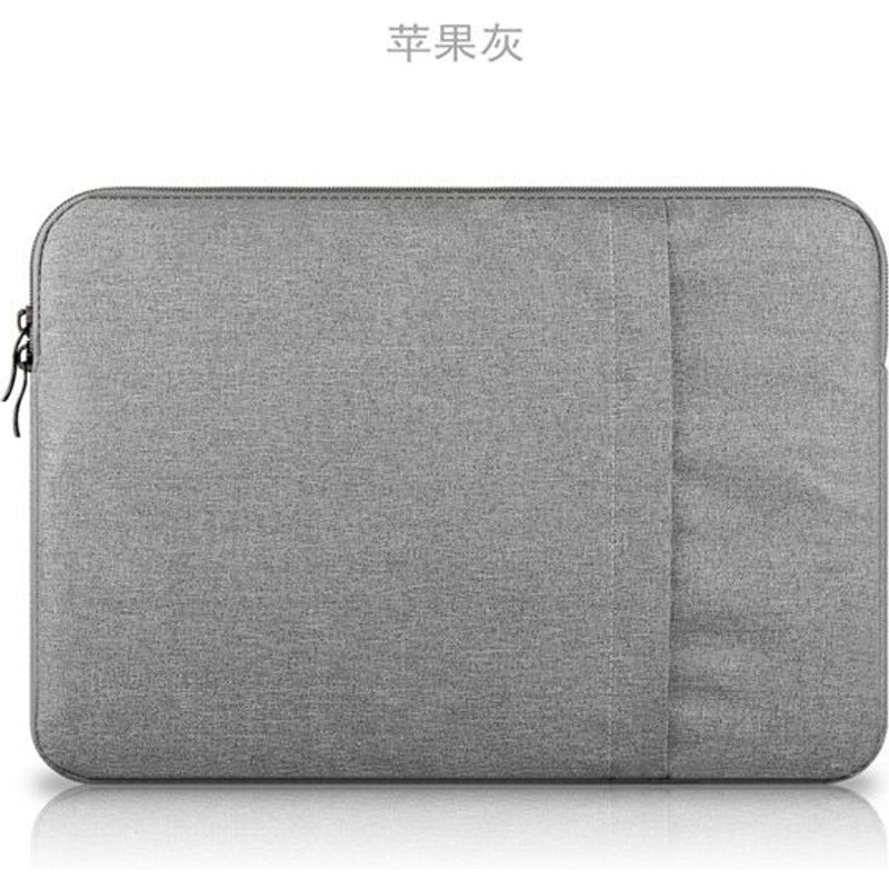 Étui étanche à manches pour ordinateur portable, étui pour HuaWei Honor MagicBook - For 12 pouces - gris