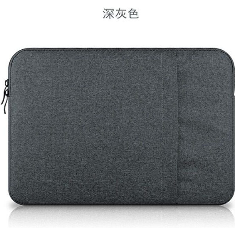 Étui étanche à manches pour ordinateur portable, étui pour HuaWei Honor MagicBook - For 13,3 pouces - Gris foncé