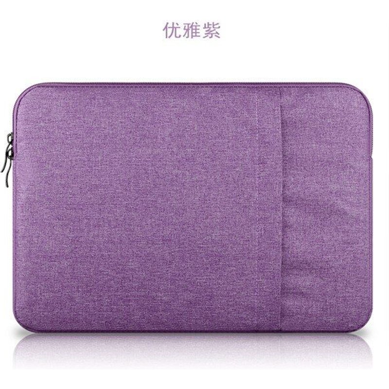 Housse de protection pour ordinateur portable 14 pouces, pour ordinateur Dell Lenovo, Asus, Acer, HP - For Pour MacBook Air 13 - Violet