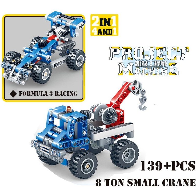 139 Pcs - Bloc De Construction De Camion À Benne Pour Enfants, Bulldozer, Ingénierie, Grue, Véhicule De Construction De Ville, Voiture, Jouet En Brique Pour Enfants