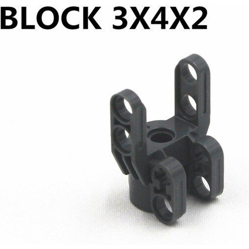 5 Pcs - Blocs De Construction Moc En Briques, Pièces De Haute Technologie Ev3 Actionneur Linéaire, Connecteurs De Poussée 61904 61927