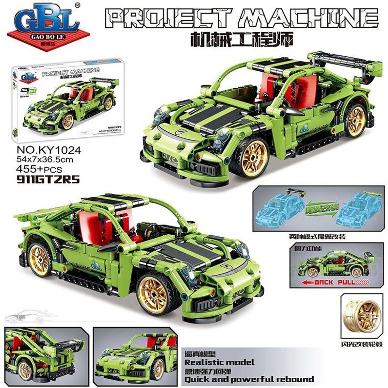 Ky1024 Pas De Boîte - Blocs De Construction Technique, Ingénierie Mécanique, Voiture De Course, Modèle D'assemblage, Jouets Pour Enfants, Cadeau Pour Garçons