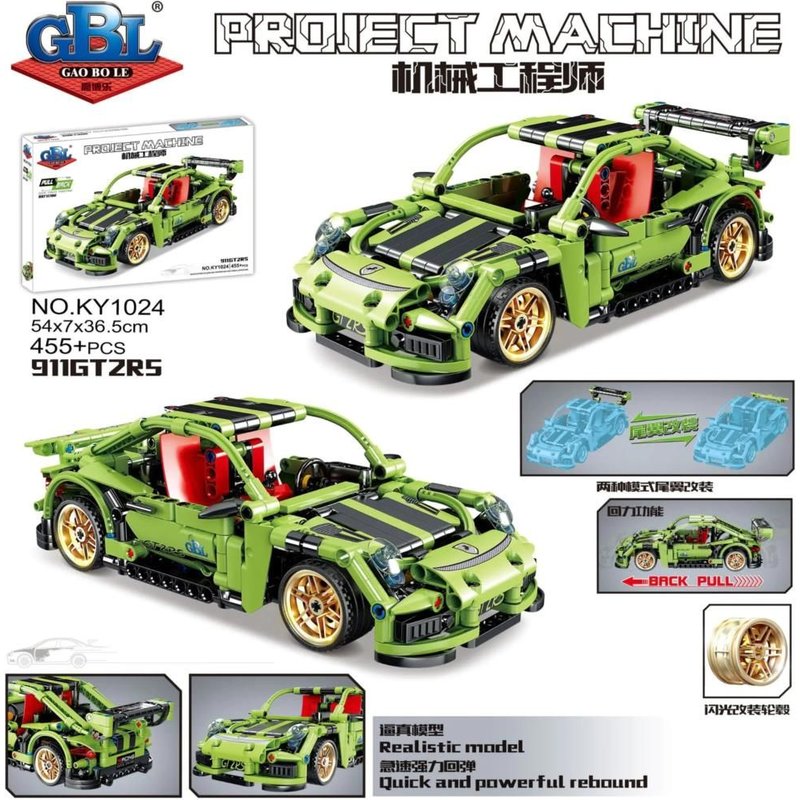 Ky1024 Pas De Boîte - Blocs De Construction Automobile, Voiture De Course, Jouet Pour Enfants