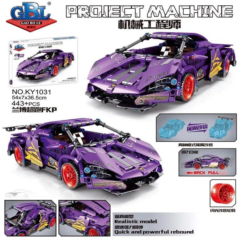 Ky1031 Pas De Boîte - Blocs De Construction Technique, Ingénierie Mécanique, Voiture De Course, Modèle D'assemblage, Jouets Pour Enfants, Cadeau Pour Garçons