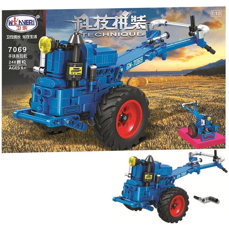 Pas De Boîte - Tracteur De Marche De Ville, Blocs De Construction En Briques, Jouets Éducatifs Pour Enfants, Modèle Créatif De Haute Technologie, Cadeaux De Noël, 248 Pièces