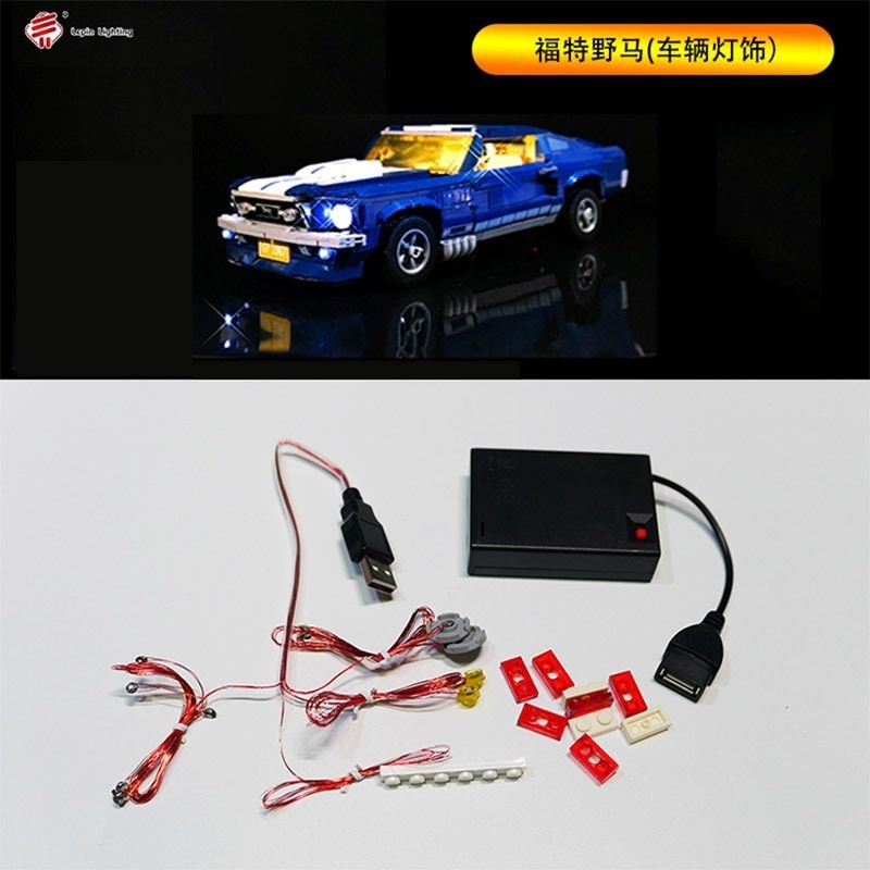 Seulement La Lumière (W-10265) - Kit D'éclairage Led Pour Ford Mustang 10265, Briques D'éclairage, Éclairage Mes Briques (Lumière Led Uniquement)