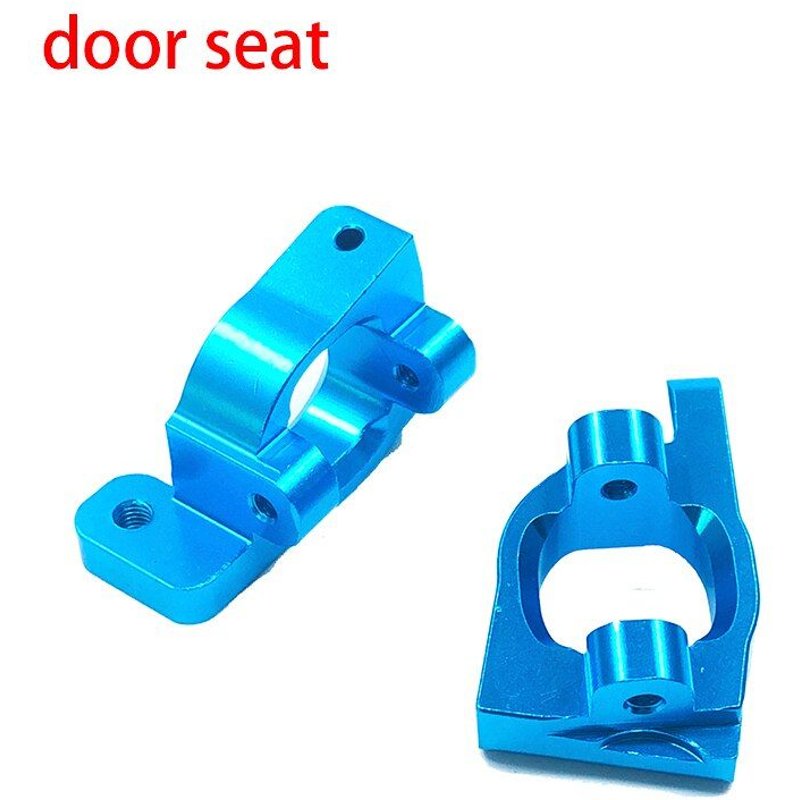 Wltoys 144001 1/14 Mise À Niveau Des Pièces De Voiture Rc En Métal, Bras Pivotant, Connecteur De Siège C, Tasse De Direction, Siège De Roue Arrière