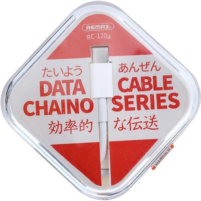 Câble Remax USB Type C RC-120a Blanc 30CM