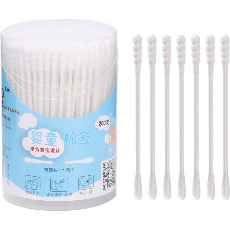 Coton-Tige Double Tête Pour Bébé, 200 Pièces/Boîte, Tampons De Coton Doux, Bâtons De Bois Pour La Beauté, Le Maquillage, Le Nettoyage Du Nez Et Des Oreilles