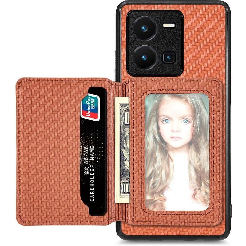 Étui Pour VIVO Y35 4G Blocage RFID Support De Carte Magnétique Fonction De Support Sécurité Complète De La Caméra - Le Brun