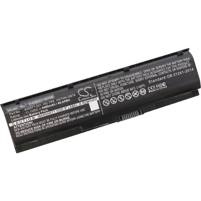 vhbw Batterie compatible avec HP Omen 17-w032ng, 17-w200, 17-w200ng, 17-w201ng, 17-w203ng, 17-w204ng ordinateur portable (4400mAh, 11,1V, Li-ion)
