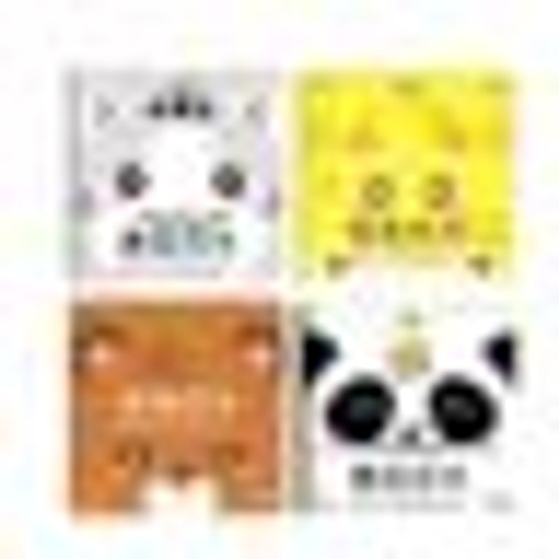 Cartes Flash Montessori Pour Bébés De 0 À 6 Mois, En Noir Et Blanc, Pour Nouveau-Nés, Outil D'apprentissage Éducatif Pour Nourrissons